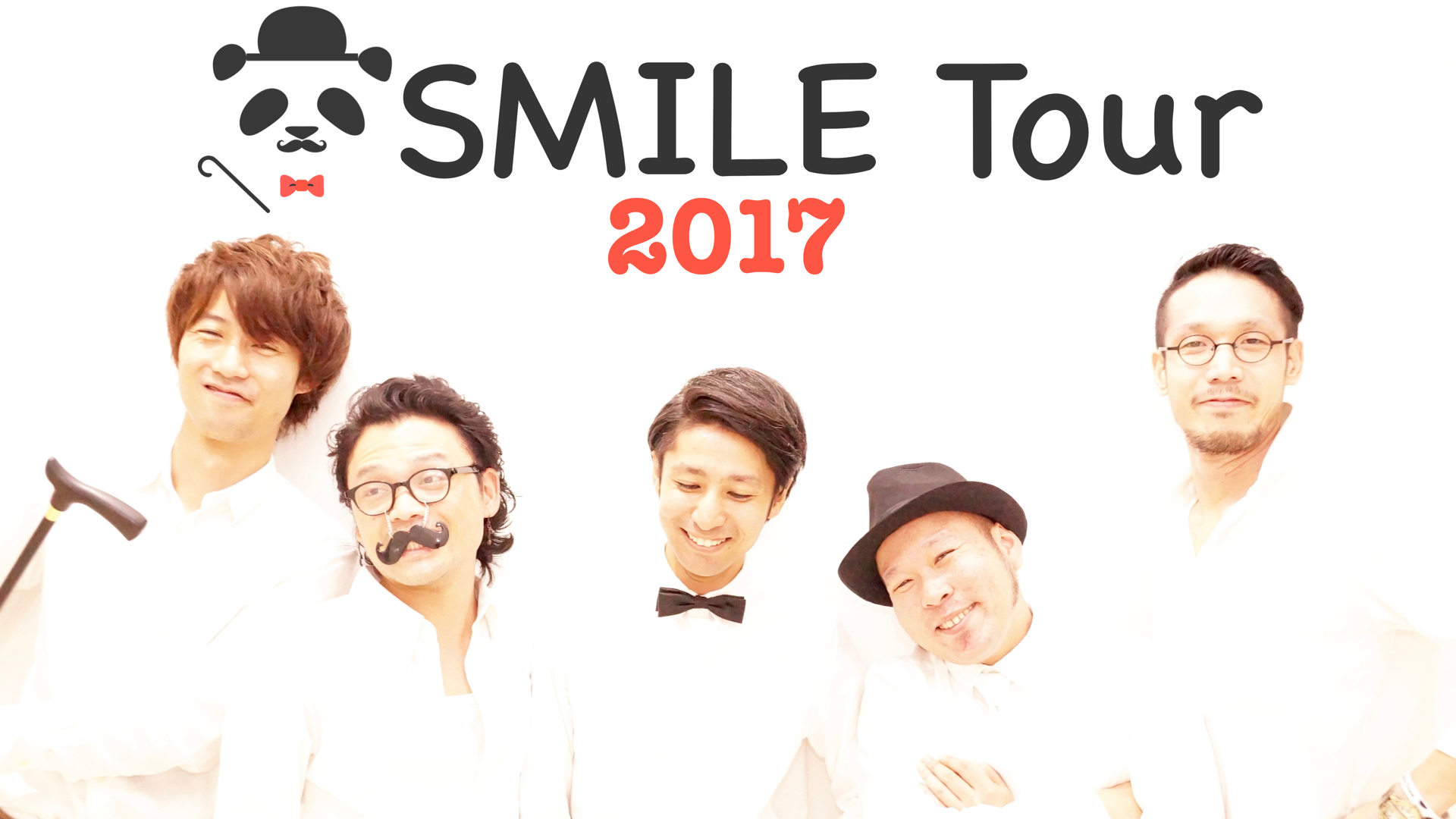 SMILE Tour