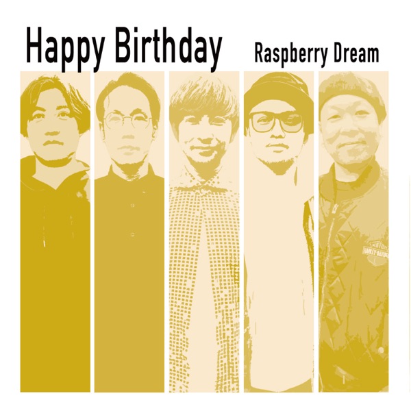 Raspberry Dream - Happy Birthday